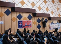 مراسم افتتاح نمایندگی موسسه آموزشی کیش در دانشگاه میزان تبریز
