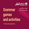 برگزاری کارگاه آموزشی Grammar games and activities for teens and young learners